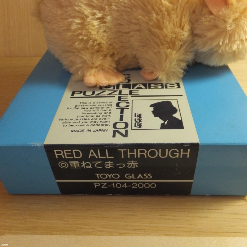 Toyo Glass : Red All Through