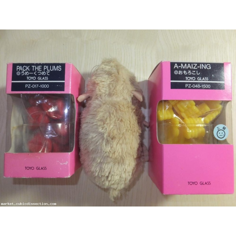 Toyo Glass, Pack the Plums and A-Maiz-ing