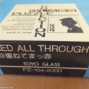 Toyo Glass : Red All Through