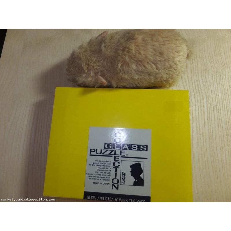 Toyo Glass : Vagabond