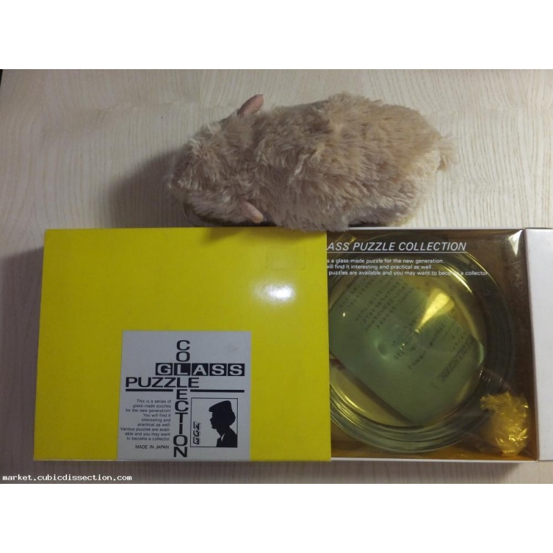 Toyo Glass : Vagabond