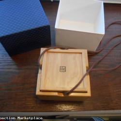 String Box IV (2016 Christmas Karakuri gift) - Kamei