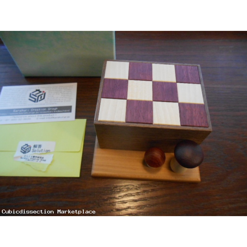 Kinoko Box - Karakuri HS17-3