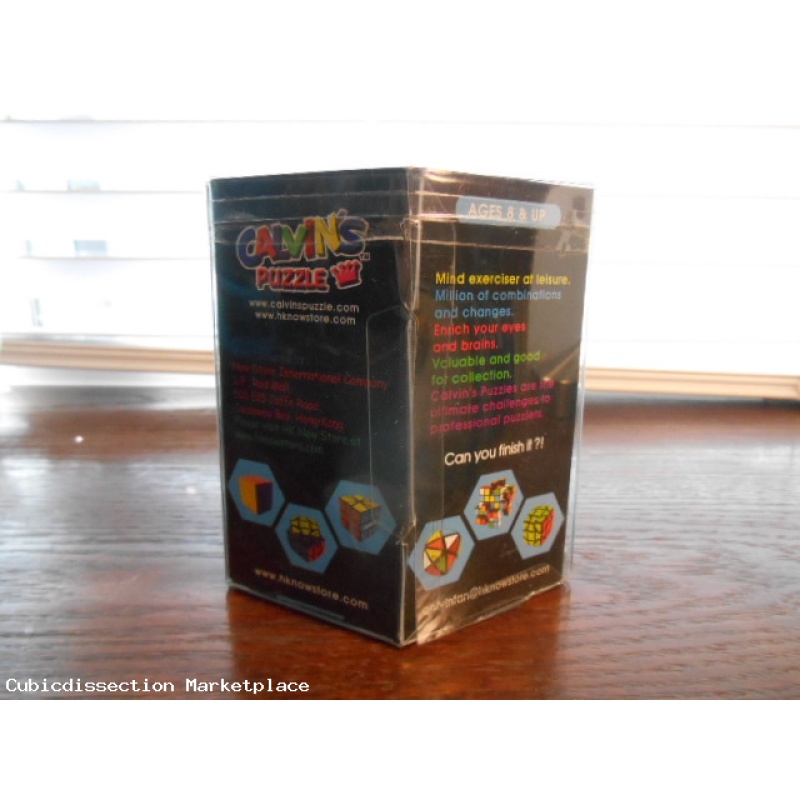 Traiphum Megaminx Ball, metallic gold/white