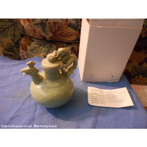 Reverse Pot with Dragon & Phoenix, from B&P #08-7488