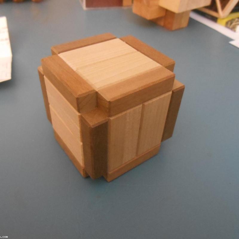Divide Cube 1-5b