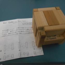 Kei Cube 1-2
