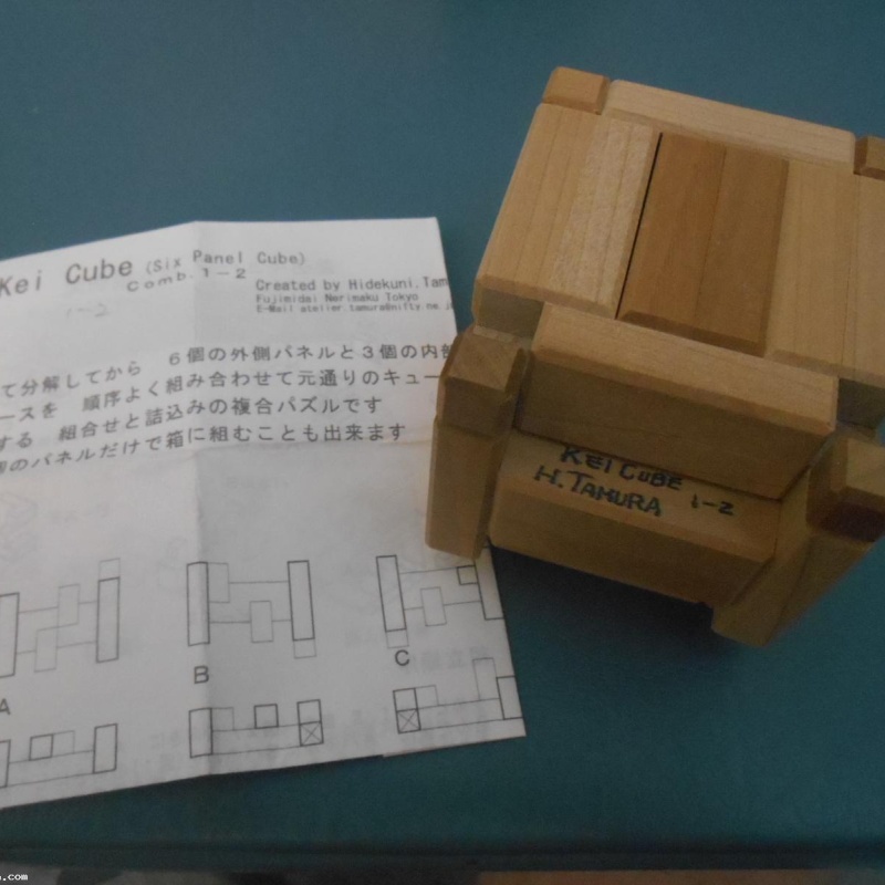 Kei Cube 1-2