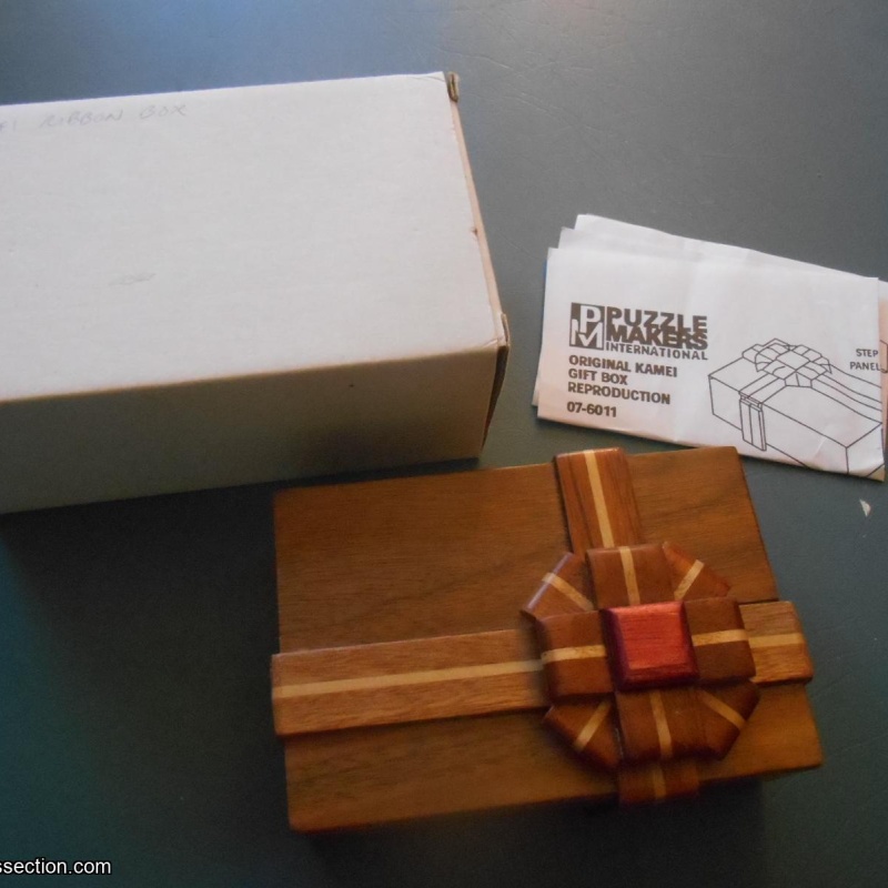 Ribbon Box II, Akio Kamei