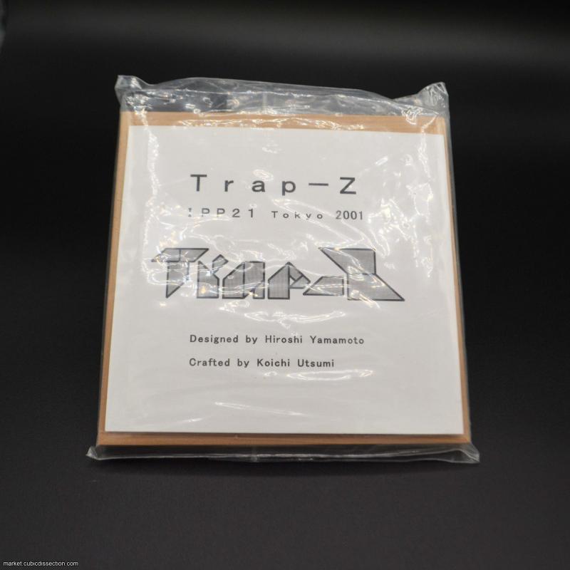 Trap-Z Packing Puzzle