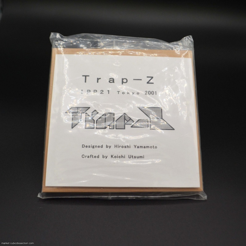 Trap-Z Packing Puzzle
