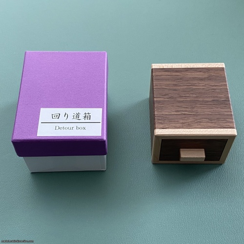 Detour Box, Arimura 2024 Karakuri Xmas Present