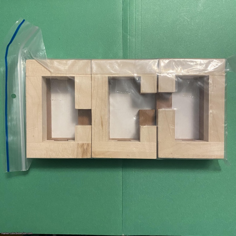 Dovetail Burr --- THE ORIGINAL --- IPP20 (2000) exchange puzzle by Frans deVreugd