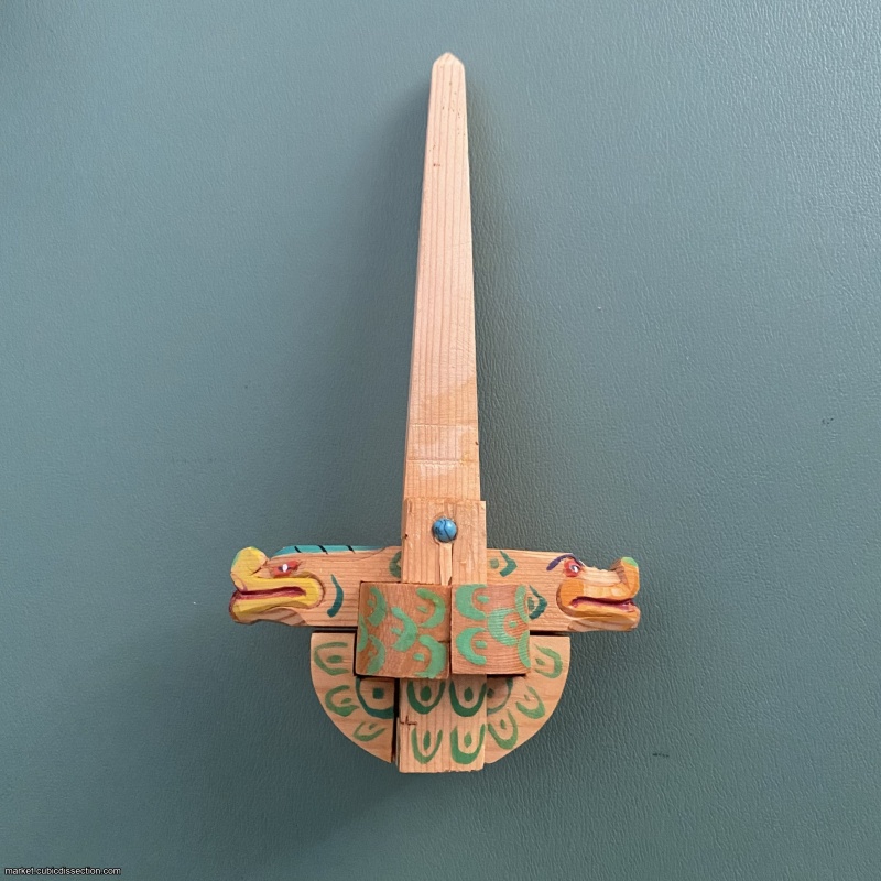 Dragon Puzzle With Washington Monument, IPP32 Exchange Puzzle from Zandraa Tumen-Ulzii