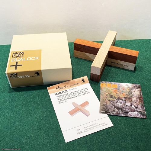 Hikimi Dualock