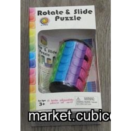 Eni puzzle - 5 rings