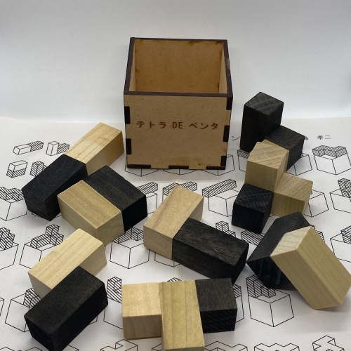 Tetra De Venta by Naoyuki Iwase (Osho)