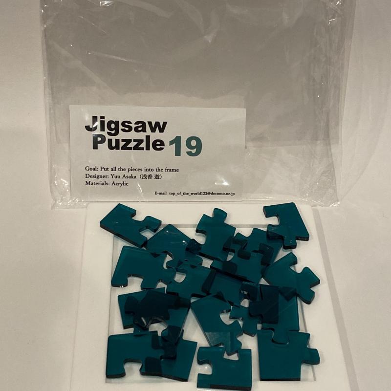 Jigsaw Puzzle 19 by Yuu Asaka