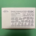 Shameful Congressional Gridlock, IPP 32 (2012) Exchange Puzzle by Vinco