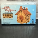Happy New Year Box - DIY - Need to Build - NEW