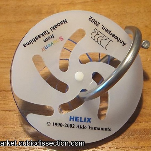 Helix - Akio Yamamoto / IPP22 exchange