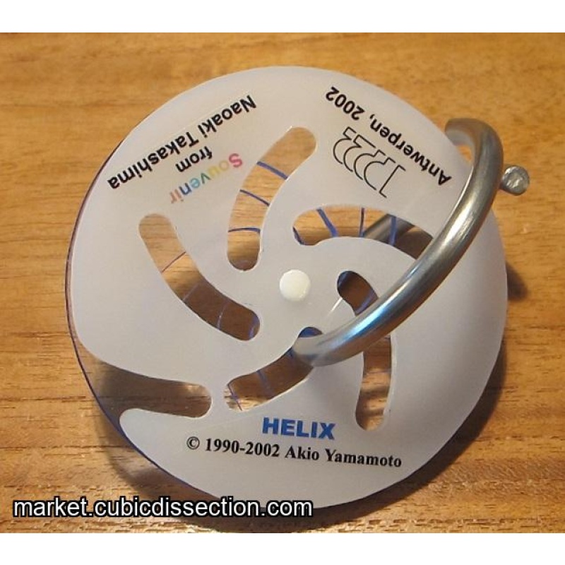 Helix - Akio Yamamoto / IPP22 exchange