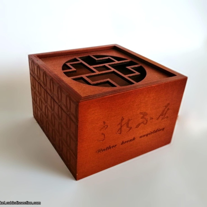 4 Puzzle Boxes