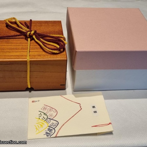 String box  by Fumio Tsuburai