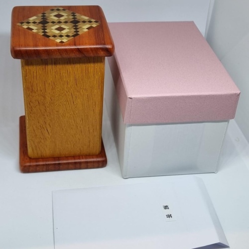 Coin bank(16) by Fumio Tsuburai TU -35