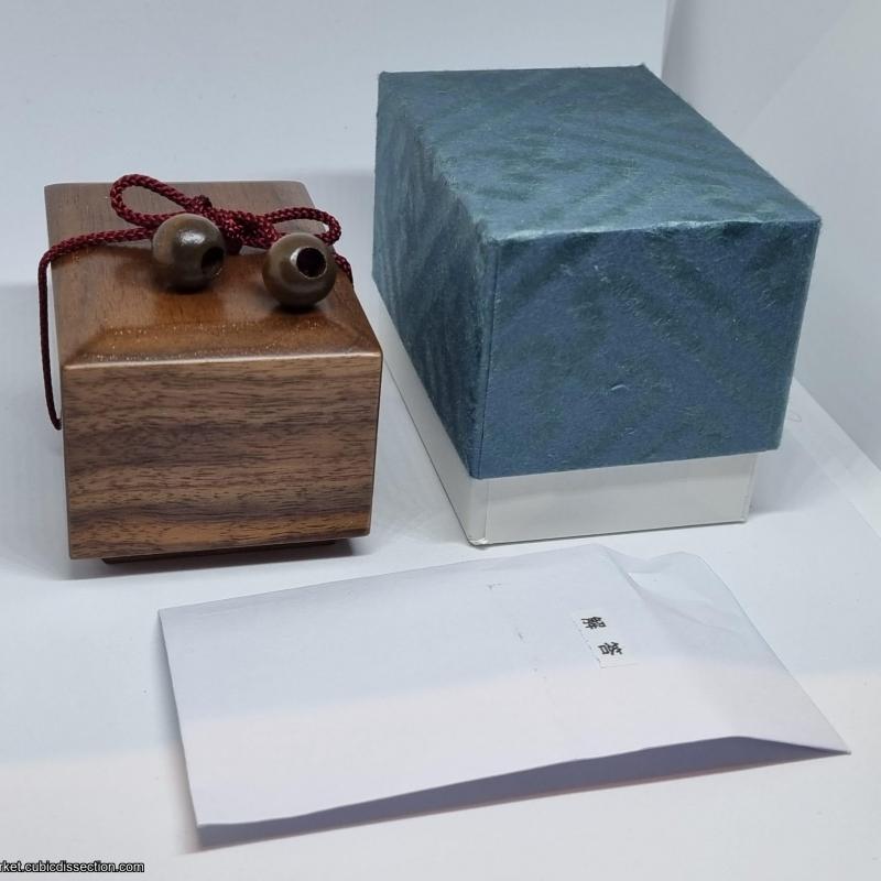 String box by akio kamei