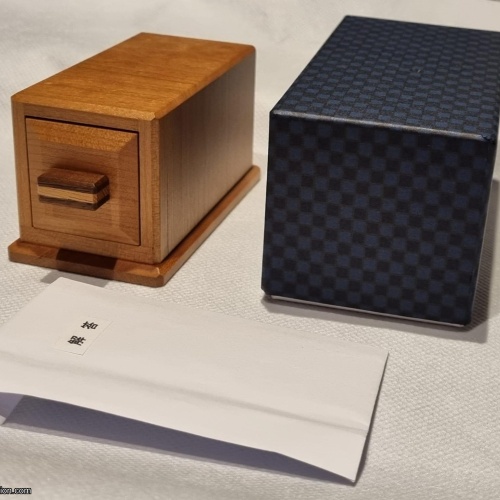 Reverse Drawer by akio kamei