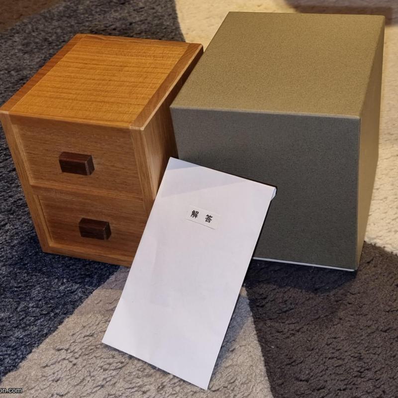 Two Steps of Drawers Puzzle Box by Hideto Satou