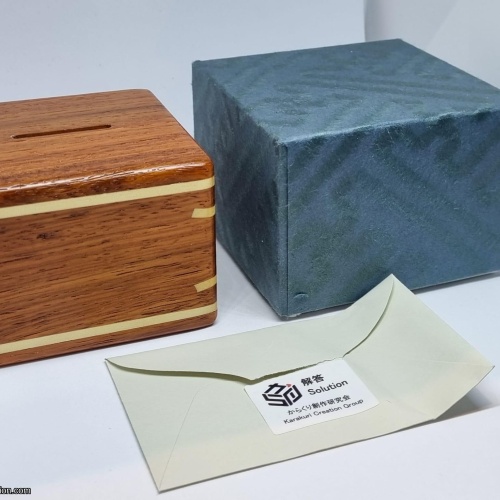 Money Bank by akio kamei