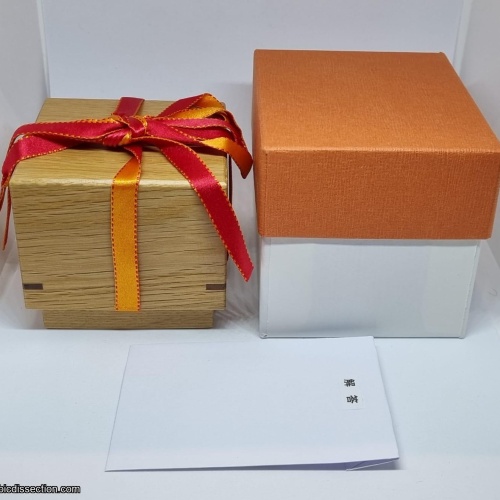 String box  by Fumio Tsuburai