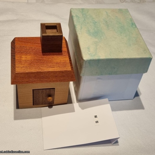 i'm home by Kyoko Hoshino