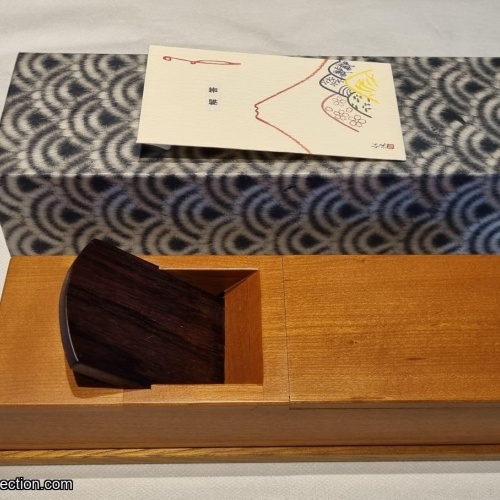 Card Case Karakuri by  Yukio Ogura