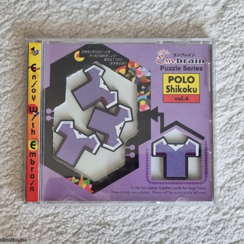 Puzzle Series Vol 4 Polo Shikoku