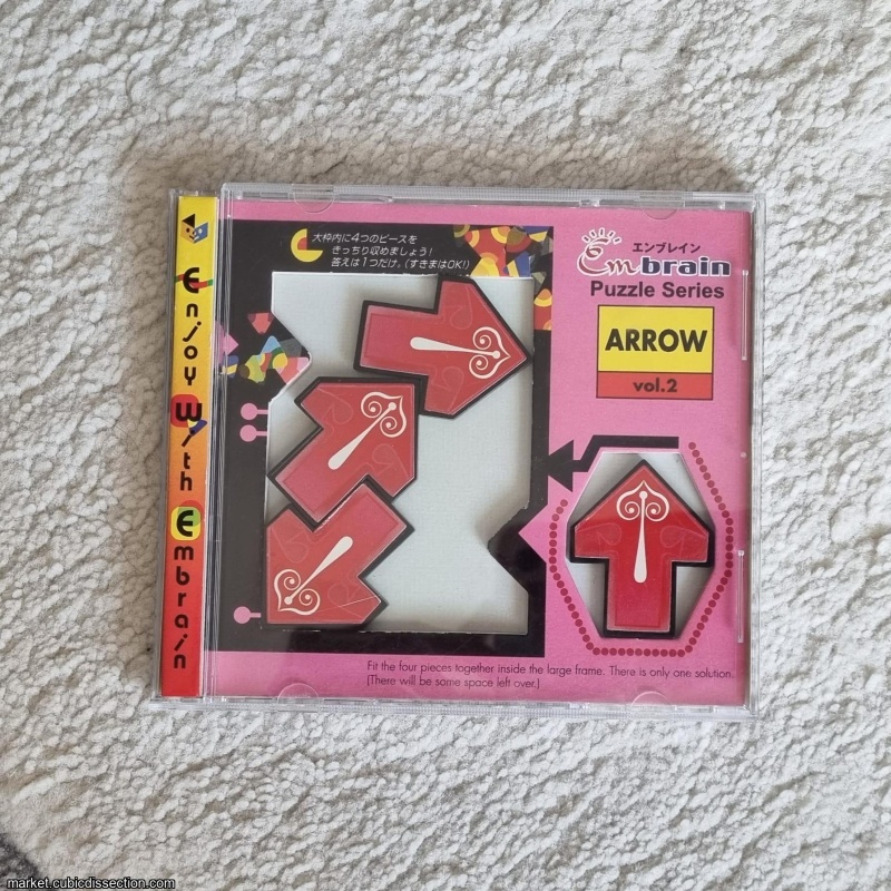 Puzzle Series Vol 2 Arrow