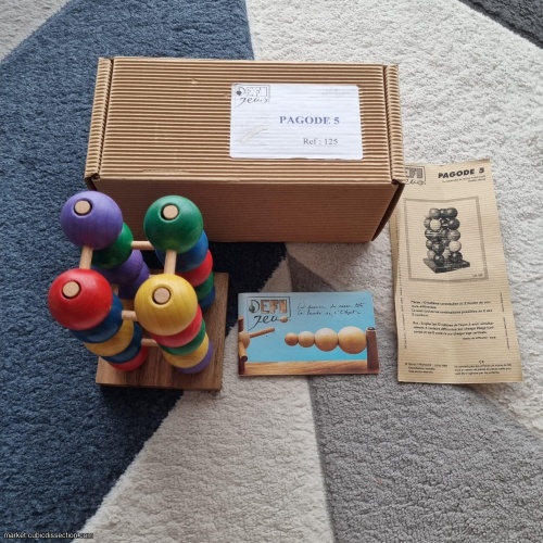 Pagode 5 by Patrick Farvaque