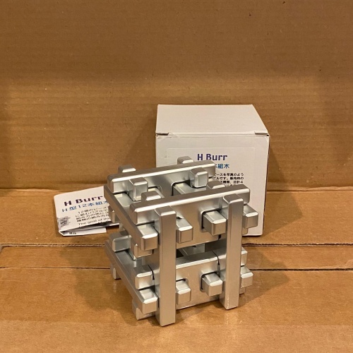 H Burr by Junichi Yananose (Juno) Aluminum Burr