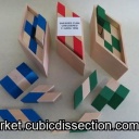 Sheared cube (3x)