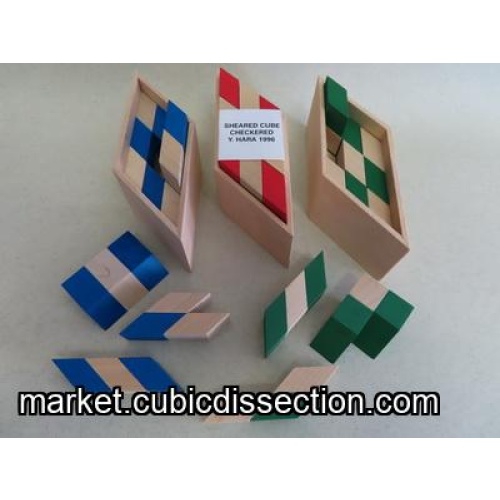 Sheared cube (3x)