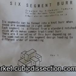 Six Segment Burr