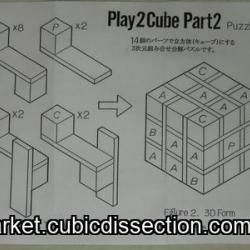 Play 2 cube part 2