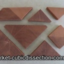 Variation on a theme