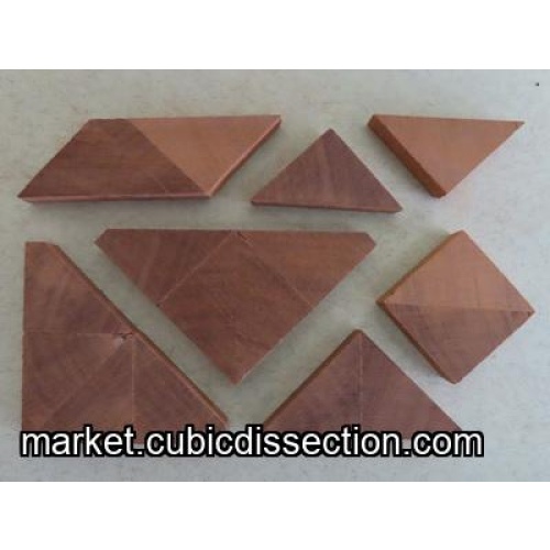 Variation on a theme