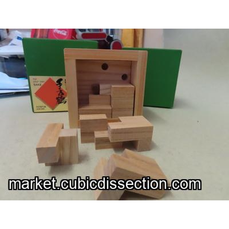 Unhappy Adolescence puzzle