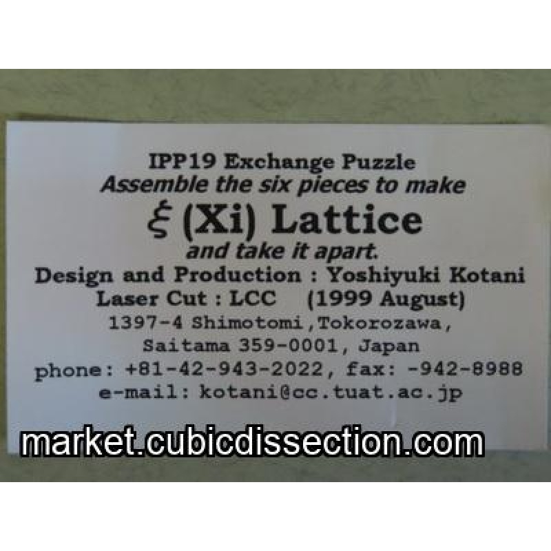 Xi Lattice