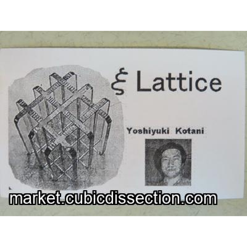 Xi Lattice