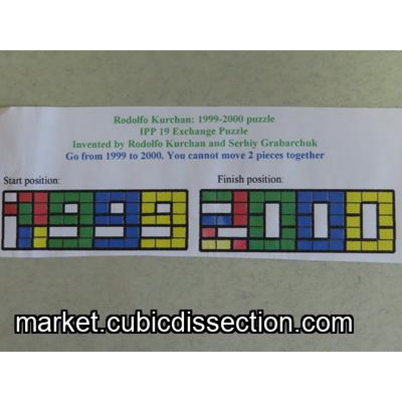 1999 - 2000 puzzle